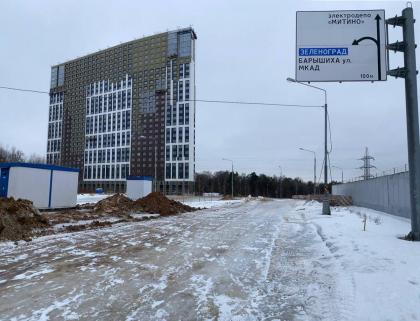 Перец 1.jpg