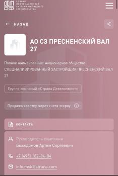 IMG_3226.jpeg