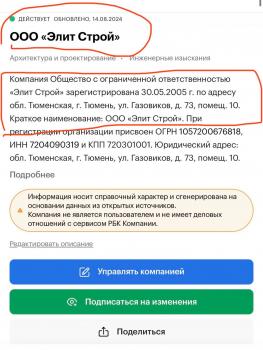 IMG_3228.jpeg