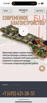 IMG_3435.jpeg