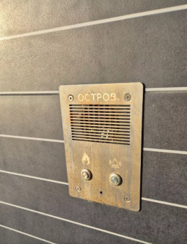 Снимок экрана 2026-02-13 095920.png