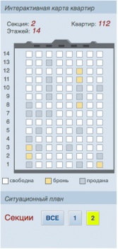 Снимок экрана 2017-03-21 в 19.31.47.png