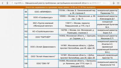 IMG_0282.PNG