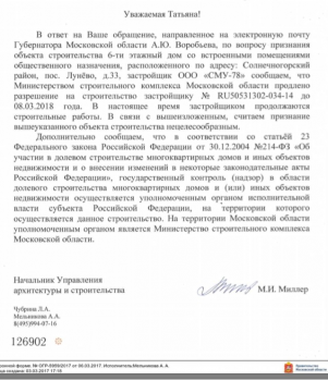 IMG_1280.PNG