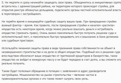 Screenshot_2.jpg