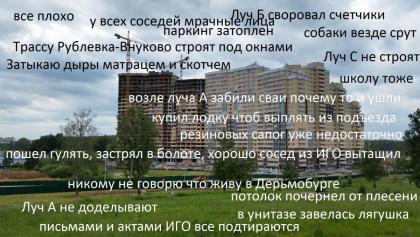 IMG_2232.JPG