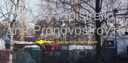 плиты.jpg