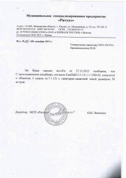 Рисунок1.jpg