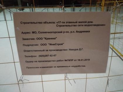 IMG-20190301-WA0016.jpg