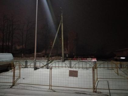 IMG-20190301-WA0015.jpg