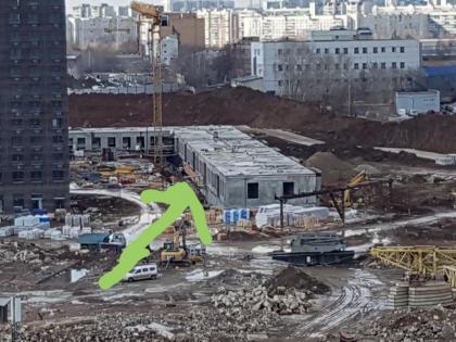 20190323_201047.jpg