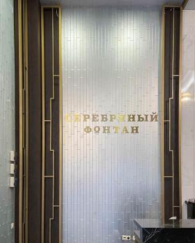 hall4.jpg
