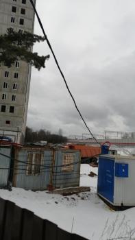 IMG-20210322-WA0041.jpeg