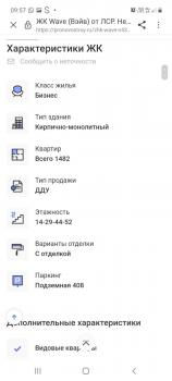 Screenshot_20220315-095707_Samsung Internet.jpg