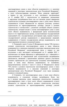 20220330_080047.jpg