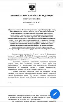 20220330_080126.jpg