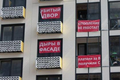 гранеля.jpg