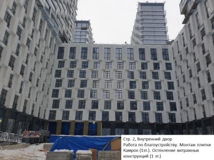 со22.jpg
