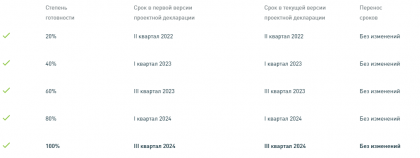 photo-01.PNG