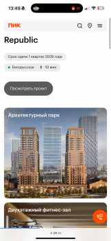 IMG_4370.png