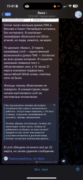 IMG_4577.png