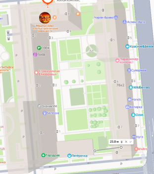 Снимок экрана 2026-03-23 141358.png