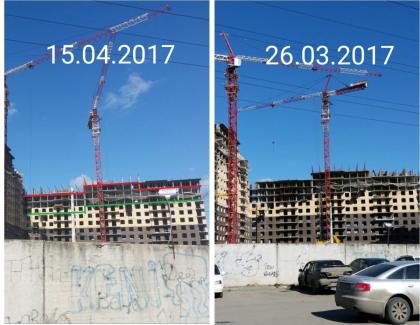 корпус 1.jpg