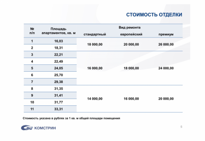 IMG_1183.PNG