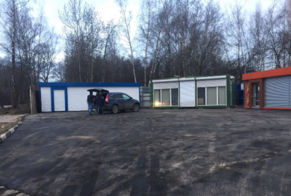Снимок экрана 2017-04-17 в 7.50.17.png