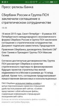 Screenshot_20180402-080106.jpg