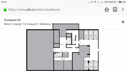 Screenshot_2018-04-14-22-18-39-612_org.mozilla.firefox.png