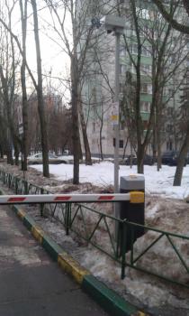 IMAG0059.jpg