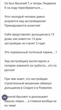 IMG_20190412_170328.jpg