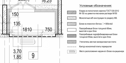 balcony.png