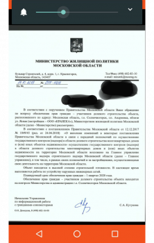 1586269320911.png