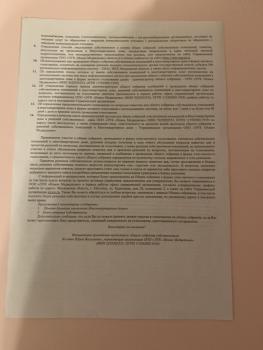 2E6E58D6-A91D-4442-B89F-21FFE4F44C1D.jpeg