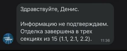 20220422_204932.jpg