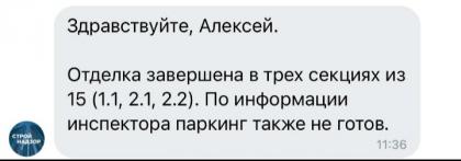 20220422_204912.jpg