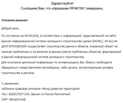 Screenshot_1.jpg