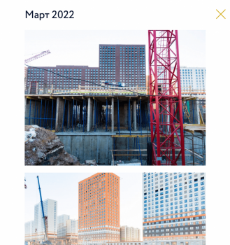 Screenshot 2022-04-07 at 07.37.53.png