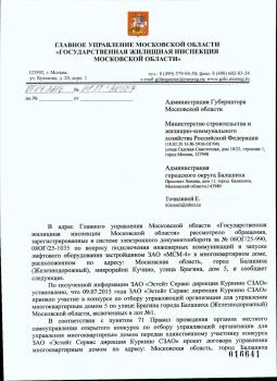 Page_00001.jpg