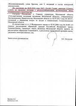 Page_00002.jpg