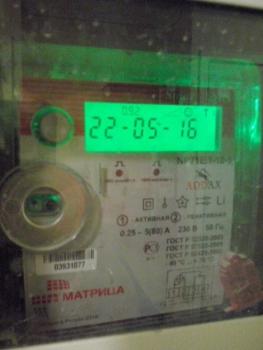 CAM00311.jpg