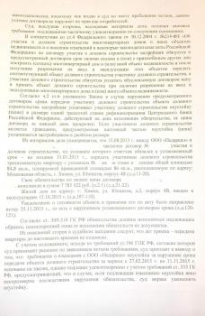 img14.jpg