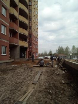 IMG_20170502_095125.jpg