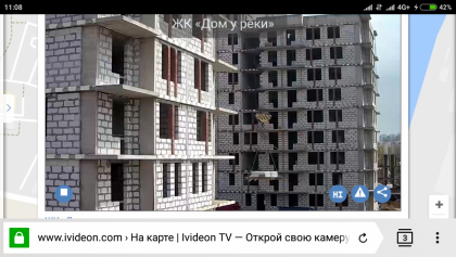 Screenshot_2017-05-11-11-08-57-576_com.yandex.browser.png
