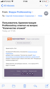 8BBEC75C-D351-4596-A960-F2E9EC5610AF.png