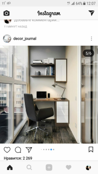 Screenshot_20180520-120743.png