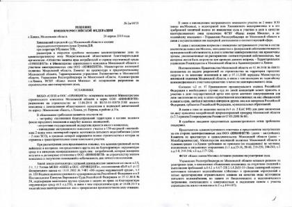 705C0F06-EE1D-40F5-9FF3-D80C59AB6C92.jpeg