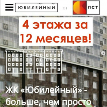 Снимок 1.PNG